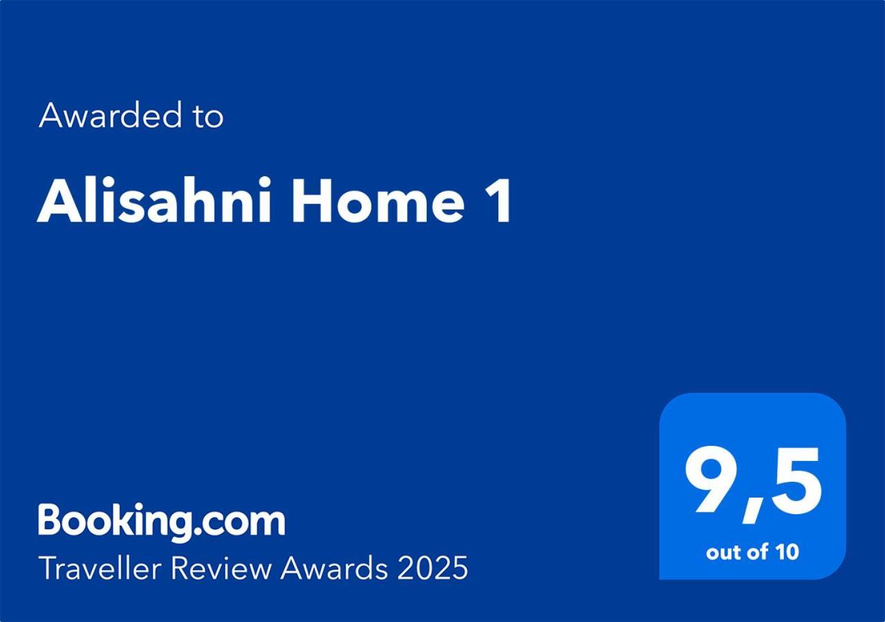 Alisahni Home 1 加藤-达拉特索 外观 照片